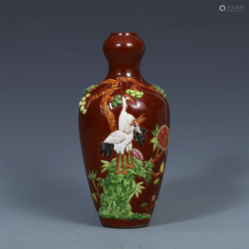 CHINESE PORCELAIN RED AND GL…