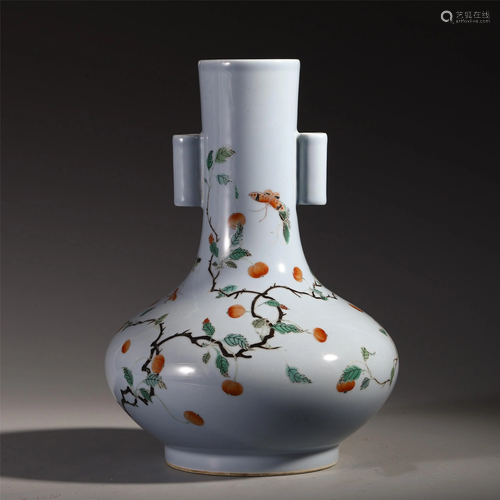 A CHINESE PORCELAIN CELADON GL…