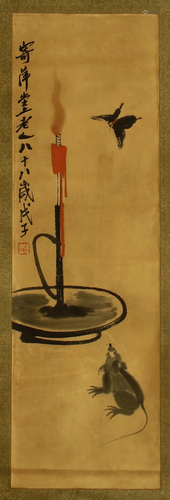 CHINESE SCROLL PAINTING OF CANDLE H…