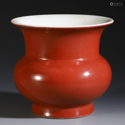 A SMALL CHINESE PORCELAIN RED AND GL…