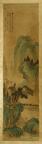 CHINESE SCROLL PAINTING OF MOUNTAIN…