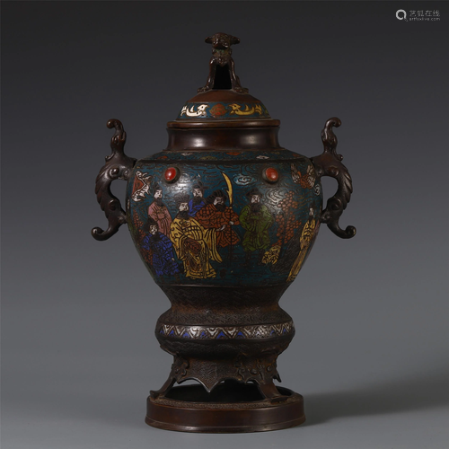 CHINESE CLOISONNE DOUBLE HA…