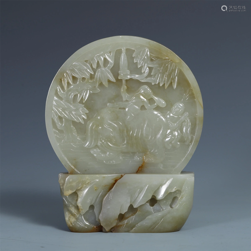 A CHINESE ANCIENT JADE CARVED T…