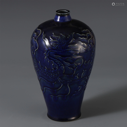 CHINESE PORCELAIN BLUE GLAZE …