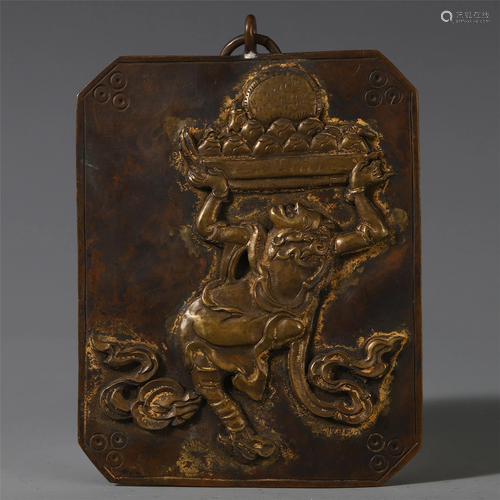 A CHINESE ANCIENT BRONZE CARVE…