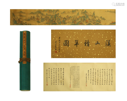 CHINESE HAND SCROLL PAINTING OF M…