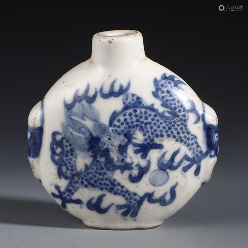 AN ANCIENT CHINESE PORCELAIN BLU…