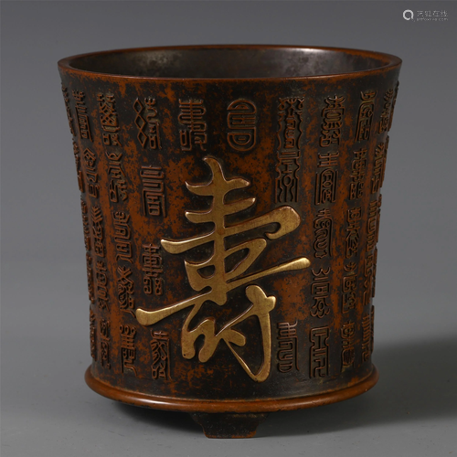 A CHINESE BRONZE BRUSH POT ENGRAVED …