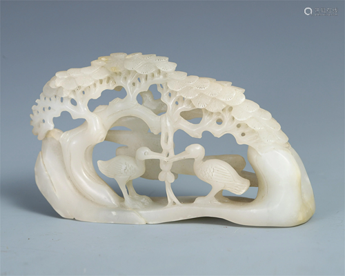 CHINESE WHITE CARVED JADE OPENWOR…