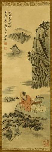 CHINESE SCROLL PAINTING OF SCHOLAR I…