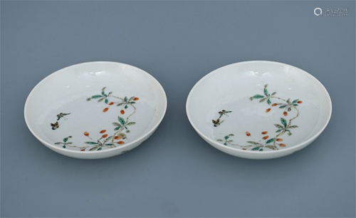 A PAIR OF SMALL PASTEL CHINESE PORCEL…