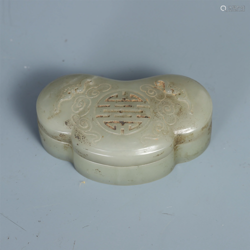 AN ANCIENT CHINESE JADE CARVEDIN…