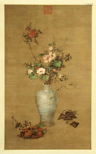 CHINESE SCROLL PAINTING OF FLOWER IN…