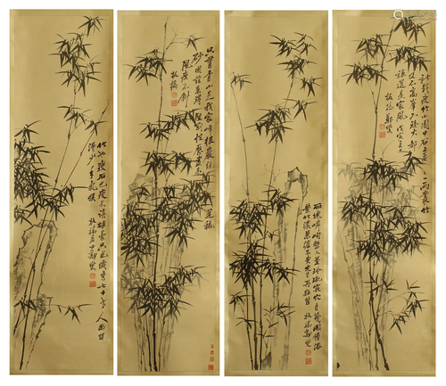 FOUR CHINESE HANGING PAINTING SCR…