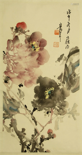 CHINESE SCROLL PAINTING OF FLOWER BY…