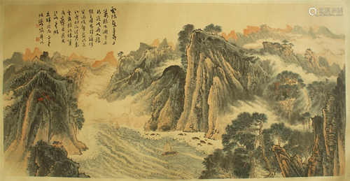 CHINESE SCROLL PAINTING OF MOUNTAIN…