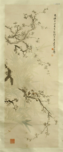 CHINESE SCROLL PAINTING OF BIRD ON PL…