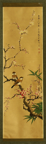 CHINESE SCROLL PAINTING OF MAGPIES P…