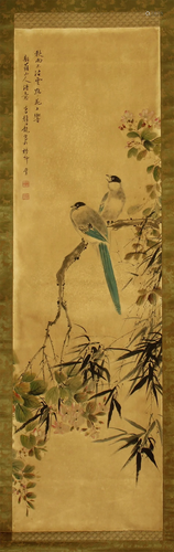 CHINESE SCROLL PAINTING OF TWIN MAG…