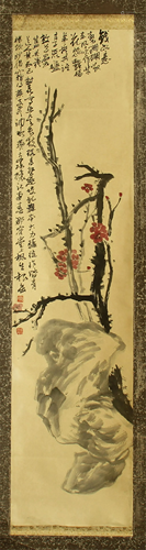 CHINESE SCROLL PAINTING OF PLUM BLOS…