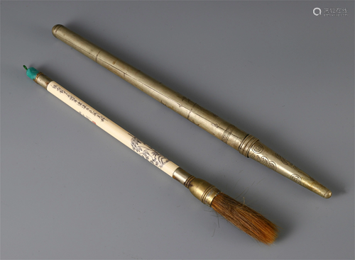 A FINELY CHINESE BRONZE HANDLE BRUSH …