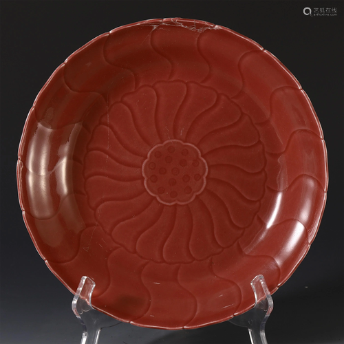 A CHINESE PORCELAIN RED GLAZE C…