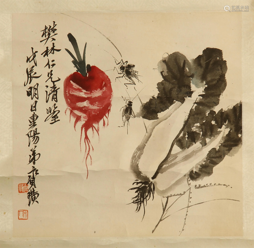 CHINESE SCROLL PAINTING OF VEGETABLE…