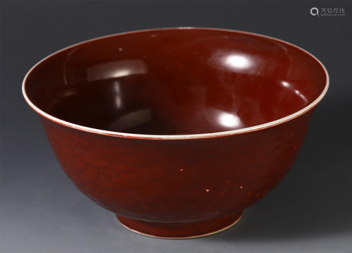 A CHINESE PORCELAIN RED GLAZE G…