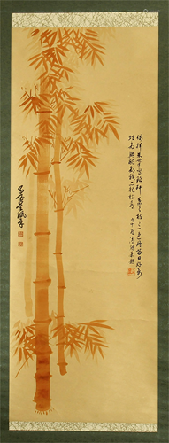 CHINESE SCROLL PAINTING OF BAMBOOS …