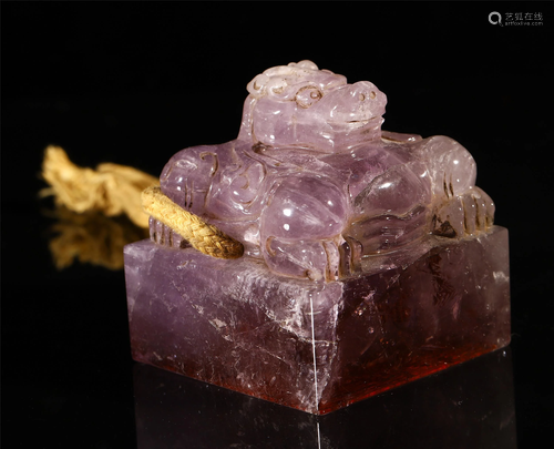 A FINELY CHINESE CRYSTAL CARVED DRAGO…