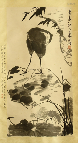 CHINESE SCROLL PAINTING OF STANDING …