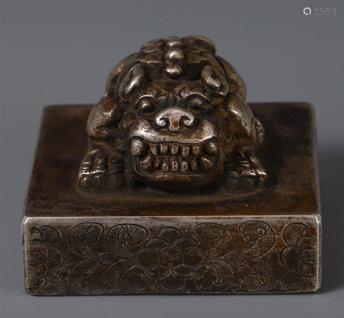 A RARE CHINESE ANCIENT SILVER CARVED …