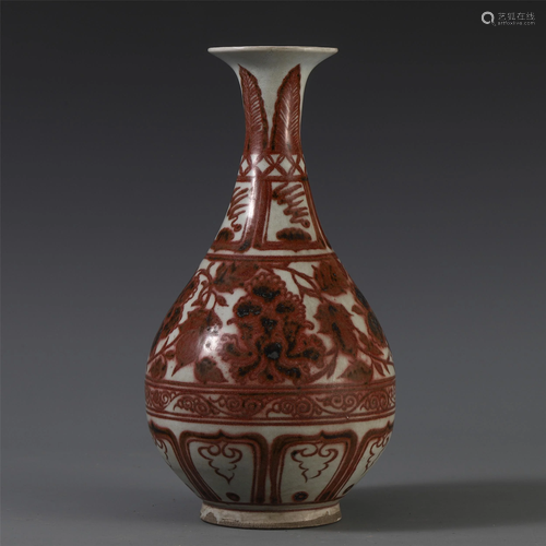 CHINESE PORCELAIN RED UNDER …