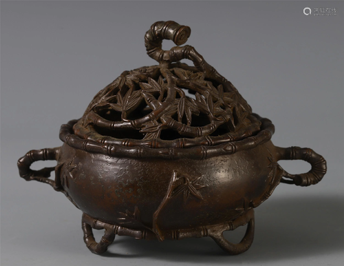 CHINESE LIDDED CENSER WITH CARVED JB…