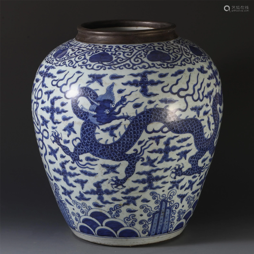 CHINESE PORCELAIN BLUE AND W…