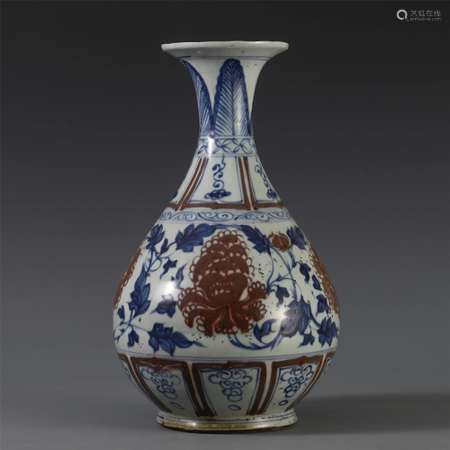 CHINESE PORCELAIN BLUE AND W…