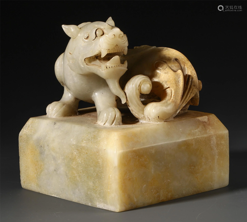 AN ANCIENT CHINESE JADE CARVED B…