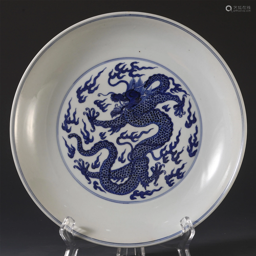 A CHINESE PORCELAIN BLUE AND W…