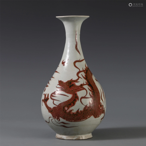 CHINESE PORCELAIN RED UNDER …