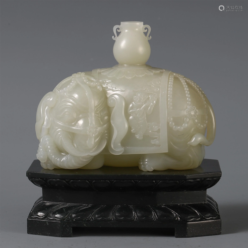 FINE CHINESE WHITE JADE CARVED ELEP…