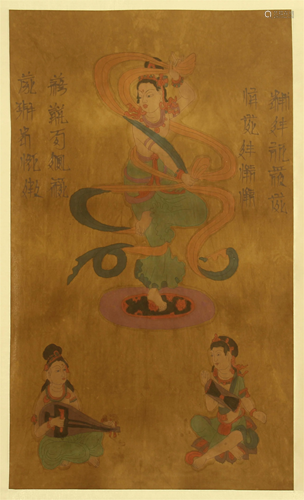 TIBETAN CHINESE SCROLL PAINTING OF STA…