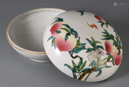 AN ANCIENT CHINESE PORCELAIN WU…