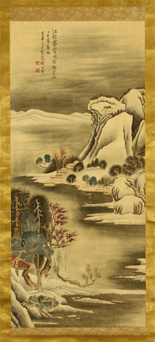 CHINESE SCROLL PAINTING OF MOUNTAIN…