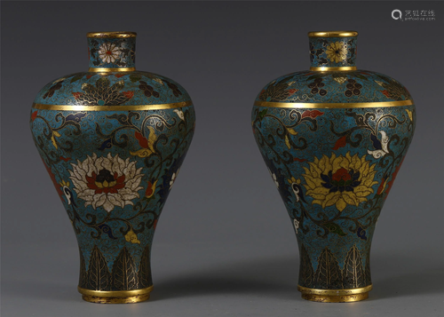 A PAIR OF CHINESE CLOISONNE FLOWER MEI…