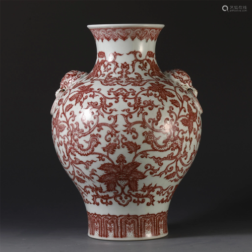 A CHINESE PORCELAIN RED UNDER …