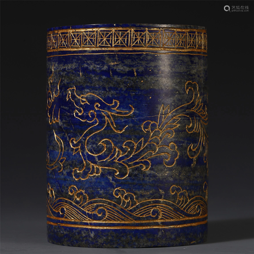 AN ANCIENT CHINESE LAPIS CARVED D…