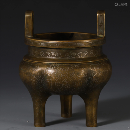 CHINESE ANCIENT BRONZE CARVED DOUBL…