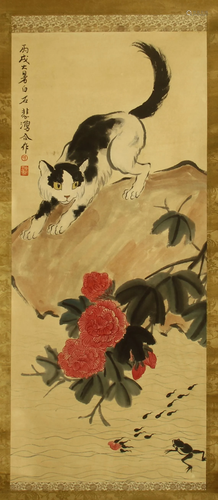 CHINESE SCROLL PAINTING OF CAT AND F…