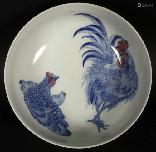 CHINESE PORCELAIN SIGNED ROO…