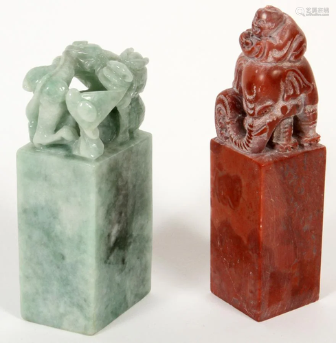 CHINESE HARDSTONE SEALS, 2 PC…